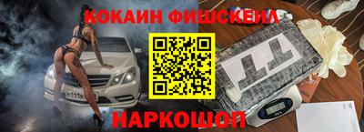 гашиш Ефремов