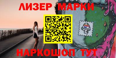 mdma Иваново