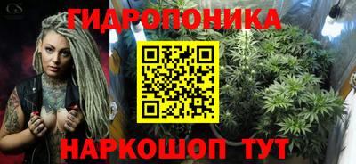 гашиш Ефремов