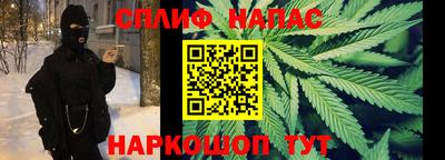 трава Ижевск