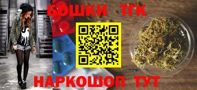 героин Ивантеевка