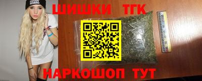 гашиш Ефремов