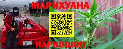 трава Ижевск