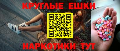гашиш Ефремов
