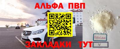 гашиш Ефремов