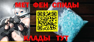 гашиш Ефремов