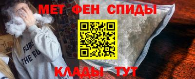 гашиш Ефремов