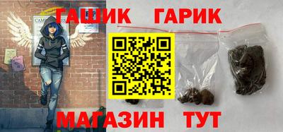 mdma Иваново