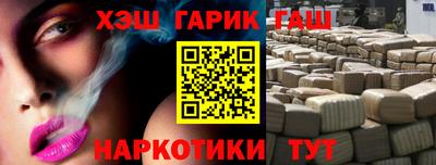 mdma Иваново