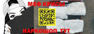 гашиш Ефремов