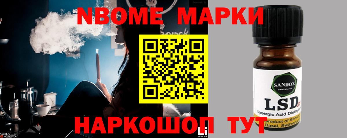 LSD-25 экстази ecstasy  Вход с VPN  Воркута  ЛСД экстази кислота 
